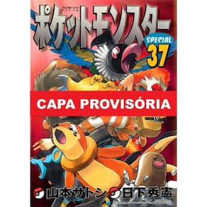 Pokémon Diamond and Pearl Vol. 8