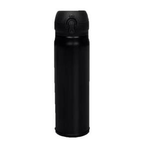 Garrafa Isotérmica Inox 380 Personalizada: Marca Registrada