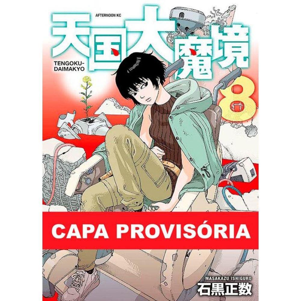 O Paraíso Ilusório Vol. 8
