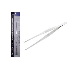 Pinça Hopar Reta Em Aço Inox 25Cm Aquários Plantados A-25
