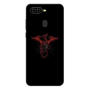 Capa Adesivo Skin255 Verso Para BLU B6 (2024)
