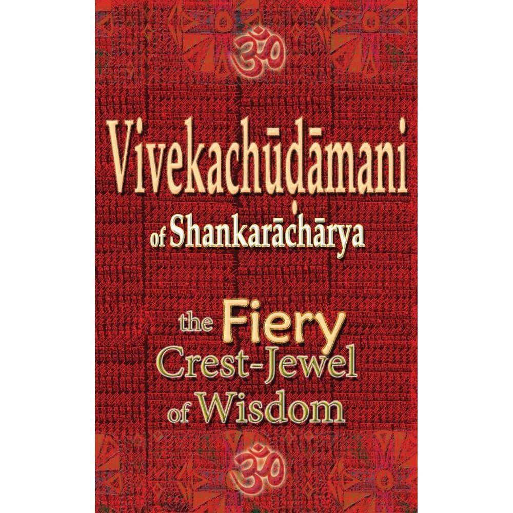 Vivekachudamani of Shankaracharya