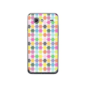 Capa Adesivo Skin191 Verso Para Galaxy S2 Lite GT-I9070