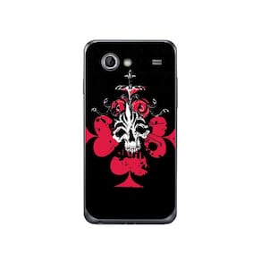 Capa Adesivo Skin008 Verso Para Galaxy S2 Lite GT-I9070