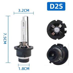 Lampada Reposição Xenon Origina D2S D2R D2C 6000k 35w 12v Un