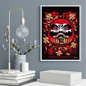 Quadro Decorativo Boneco Japonês Daruma 33X24Cm - Com Vidro