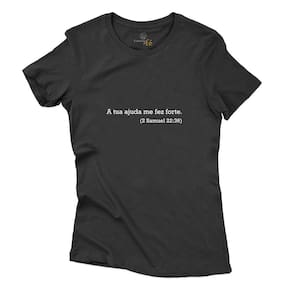 Blusa T-Shirt Algodao Feminina Oraçao Poderosa A Tua Ajuda Me Fez Forte Biblico