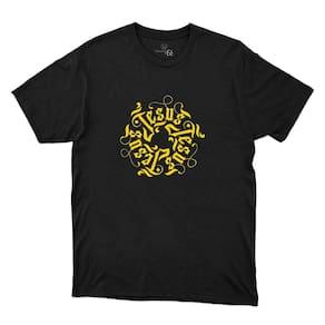 Camisa Jesus Masculina Religiosa Algodao Basica Qualidade Superior Moda Catolica