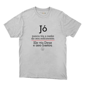Camiseta de Algodao Masculina Jó Igreja Catolica Missa Padre Confortavel Macia