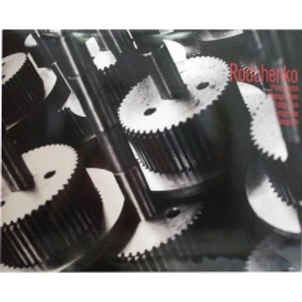 Rodchenko Photographs