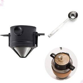 Mini Filtro De Café Chá Portátil Coador Individual + Colher Medidora