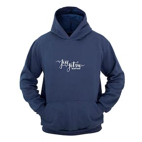 Moletom Masculino Canguru Estampa Jiu The Way com Capuz