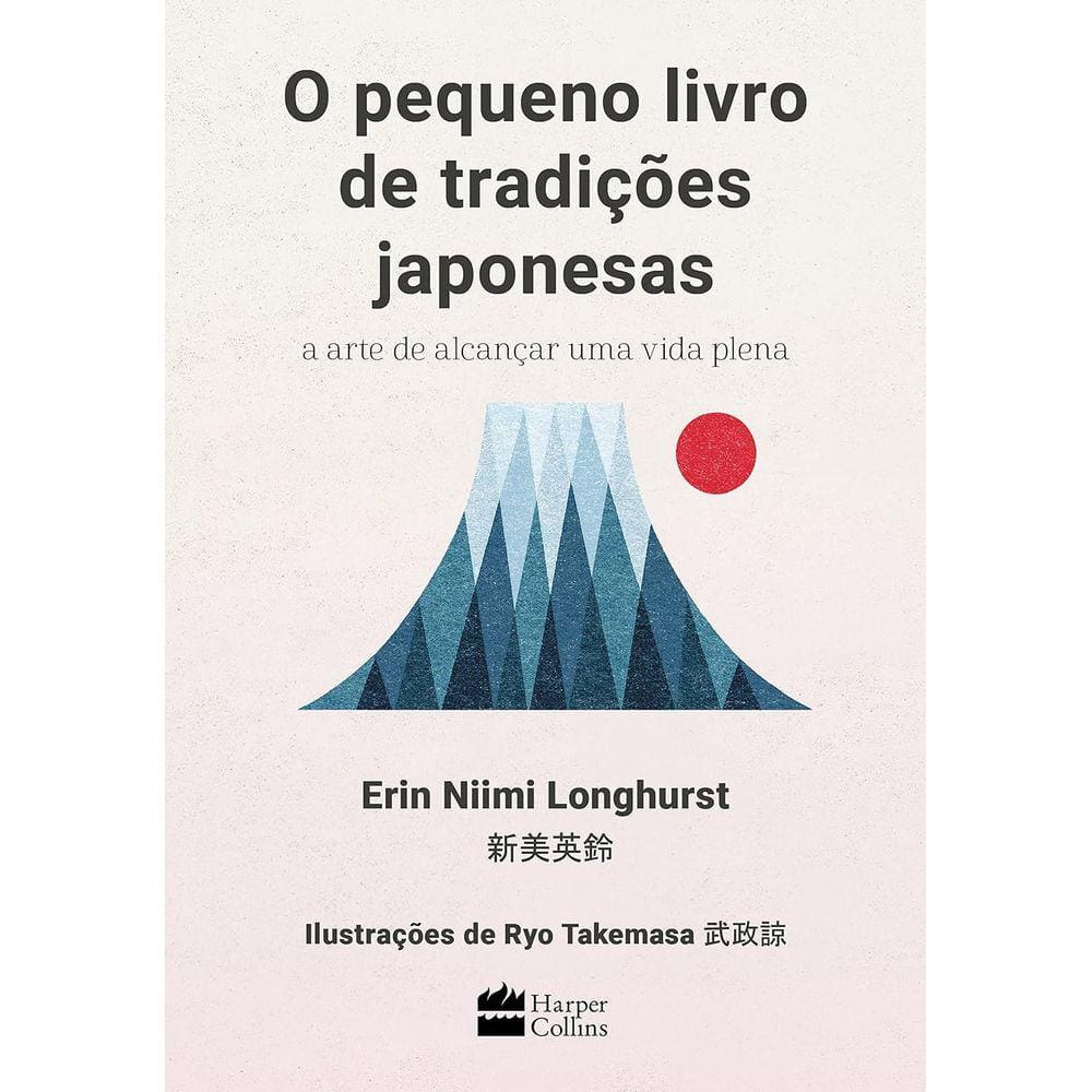 O Pequeno Livro De Tradições