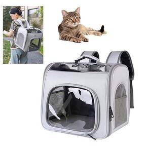 Mochila Transporte Gato Pet Cachorro Cao Pequeno Porte Animal de Estimaçao Ventilado Alça Ajustavel