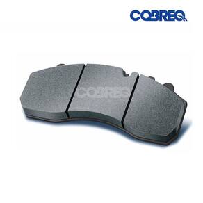 Pastilha de Freio Cobreq N-2031 Chevrolet Cruze 2016 a 2023