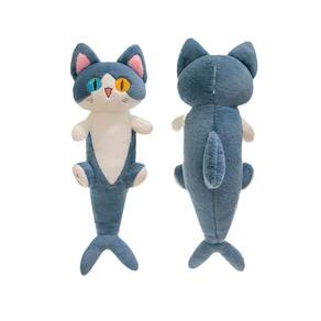 Almofada fofa de pelúcia FANGYU Cat Toy 50 cm/80 cm/130