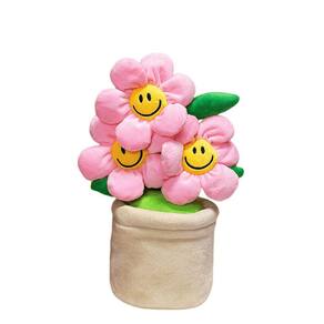 Brinquedo de pelúcia BOOTANO, travesseiro em vaso de girassol, 30 cm, decoração de quarto