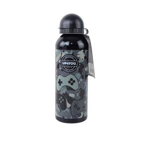 Garrafinha Infantil Masculina Up4You Camuflado 500Ml