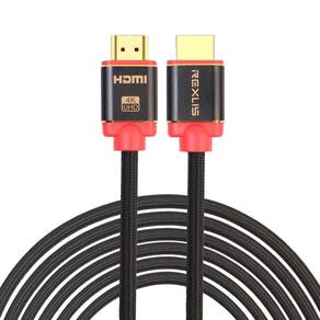 Cabo HDMI 10m versão 2.0 4K em liga de alumínio