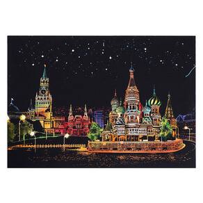 Bright Night City View Raspagem Pintura DIY World