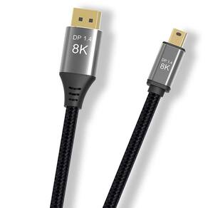 Cabo adaptador DisplayPort 8K DP1.4 Bidirecional 2 Portas