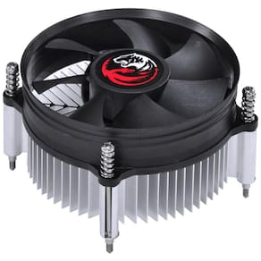 Cooler P/ Processador Pc - Notus St - (intel) Tdp 65w - 95mm PCYES