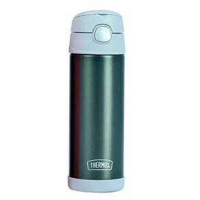Garrafa Térmica Infantil Funtainer 470ml - Cinza - Thermos