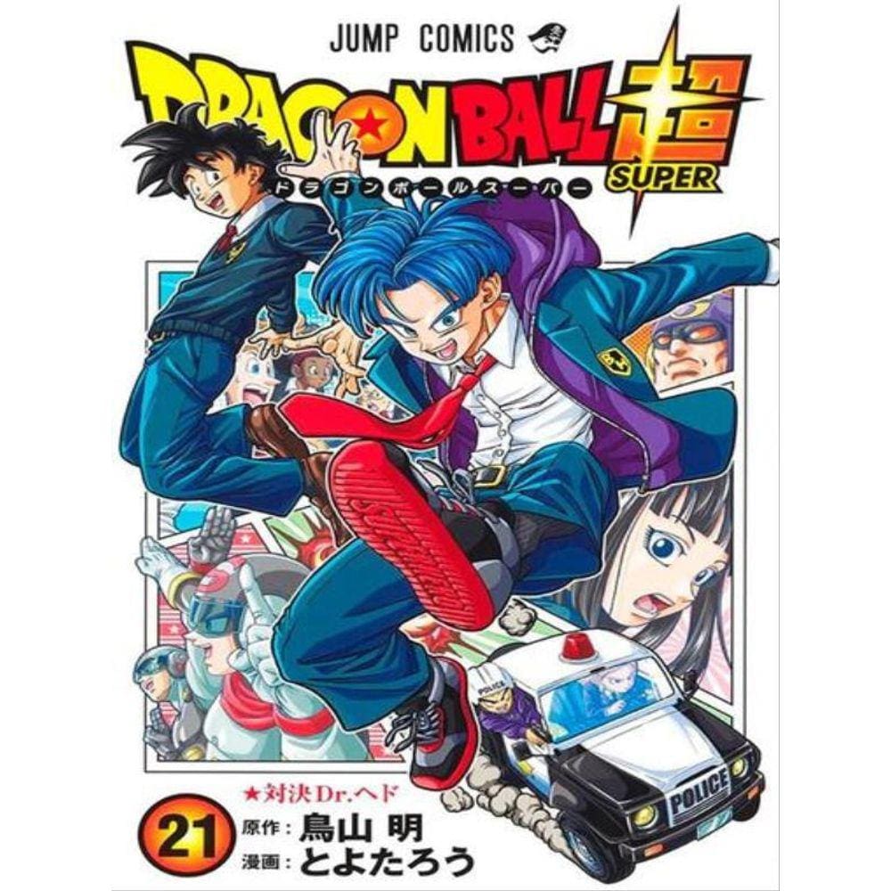 Dragon Ball Super Vol. 21