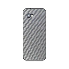 Capa Adesivo Skin350 Verso Para Positivo P28