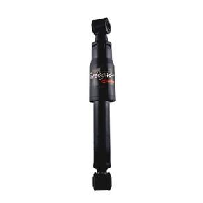Amortecedor de Suspensão Traseiro - COFAP - GB47595