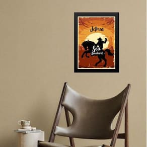Quadro Umbanda Seu Boiadeiro 45X34Cm - Com Vidro