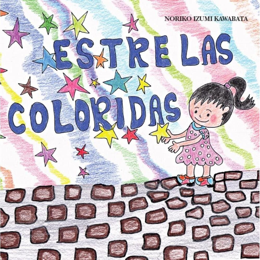 Estrelas Coloridas