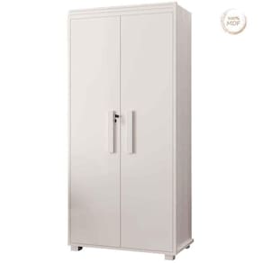 Armário Multiuso Apollo 2 Portas 100% MDF