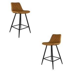 Kit 2 Banquetas Decorativas Magé Pu Matelassê C/apoio Para Os Pés Base Em Aço Marrom G56 - Gran Belo