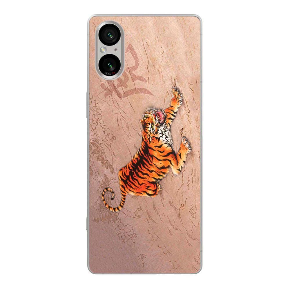Capa Adesivo Skin243 Verso Para Sony Xperia 5 V (XQ-DE54)