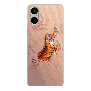 Capa Adesivo Skin243 Verso Para Sony Xperia 5 V (XQ-DE54)