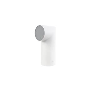 Poste Balizador Germany Polpe 20cm Gu10 Bivolt Branco Fosco