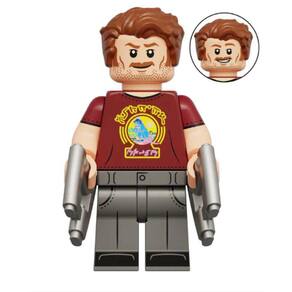 Boneco Blocos De Montar Star Lord Guardiões Da Galáxia 3