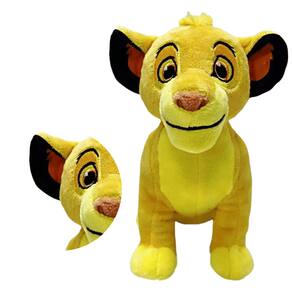 Pelúcia Infantil Simba Rei Leão 20 cm Disney Fun F00886