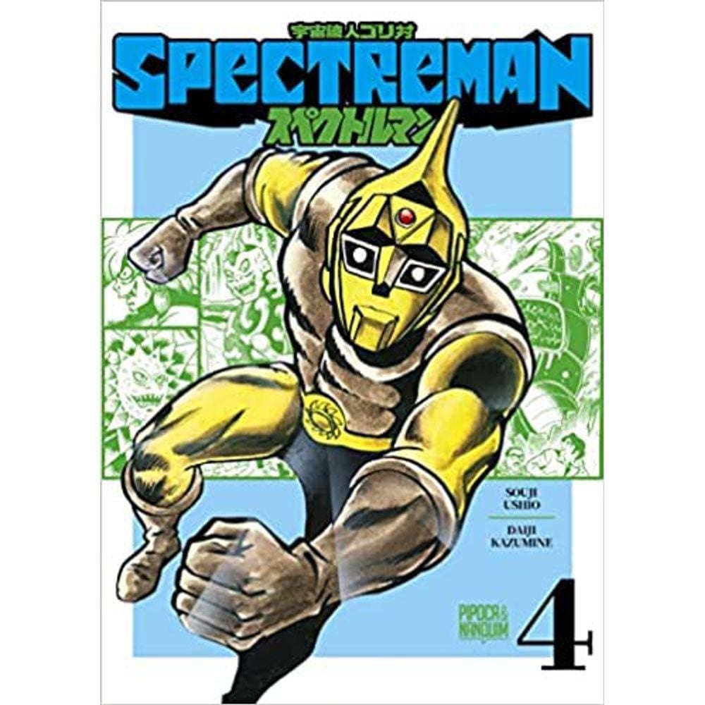 Spectreman - Vol. 04