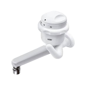 Torneira Elétrica Fame Bica Reta 3 Temperaturas De Parede Branca 220v
