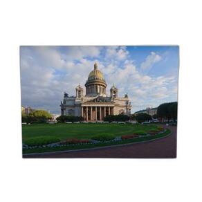 Quadro Placa Decorativa Religião Cristã 089 Religiao-089-M2