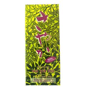 Incenso Senko Japones Sayaka Roxo Floral -Jamim 160 Varetas