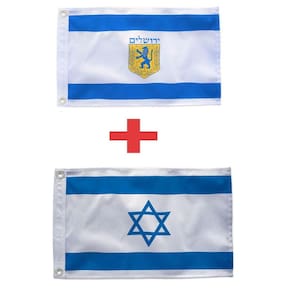 Bandeira Israel e Jerusalém 60x90cm - 100% Poliéster