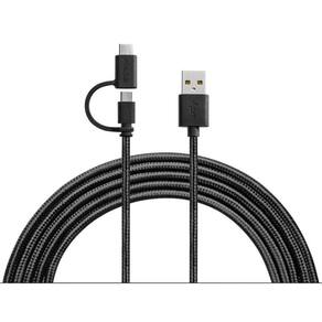 Cabo Celular Premium 2 X 1 Micro Usb/Tipo-C 1,5M Pulse Wi415