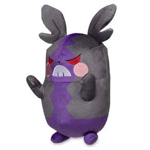PELÚCIA POKÉMON BONECO Morpeko 20CM WCT SUNNY BRINQUEDOS