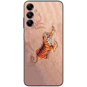 Capa Adesivo Skin243 Verso Para Galaxy A05S 4G (SM-A057)