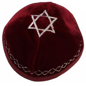 Kipa Judaico Veludo Vinho Com Estrela De Davi - De Israel