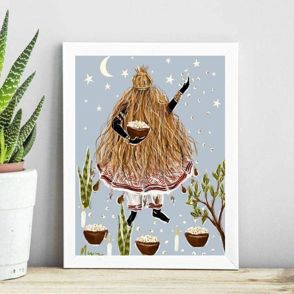 Quadro Candomblé - Omulu 24X18Cm - Com Vidro