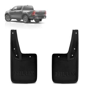 Kit Apara Barro Hilux 2016 a 2023 Protetor Traseiro 2 Peças
